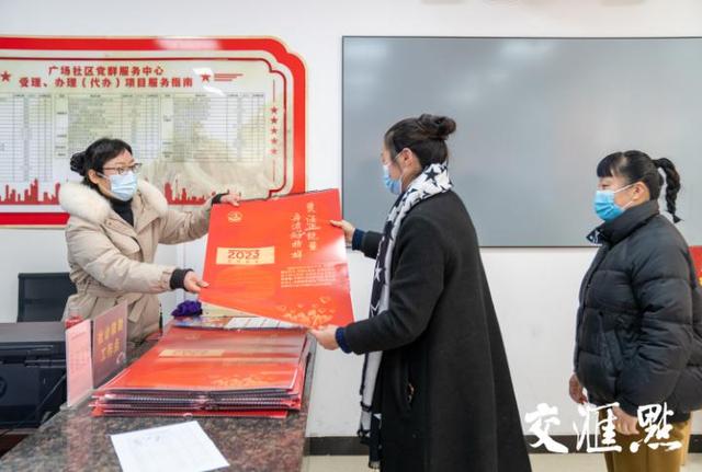 鳳樓信息更更新了插圖