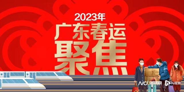 順風車有哪些平臺十大順風車app排行插圖 順風車有哪些平臺十大順風車app排行插圖