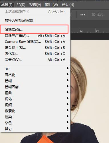 照片轉(zhuǎn)q版卡通軟件照片轉(zhuǎn)q版卡通軟件插圖4 照片轉(zhuǎn)q版卡通軟件照片轉(zhuǎn)q版卡通軟件插圖4