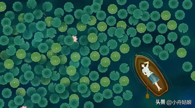 針對—個人是什么意思針對某人是什么意思英語插圖