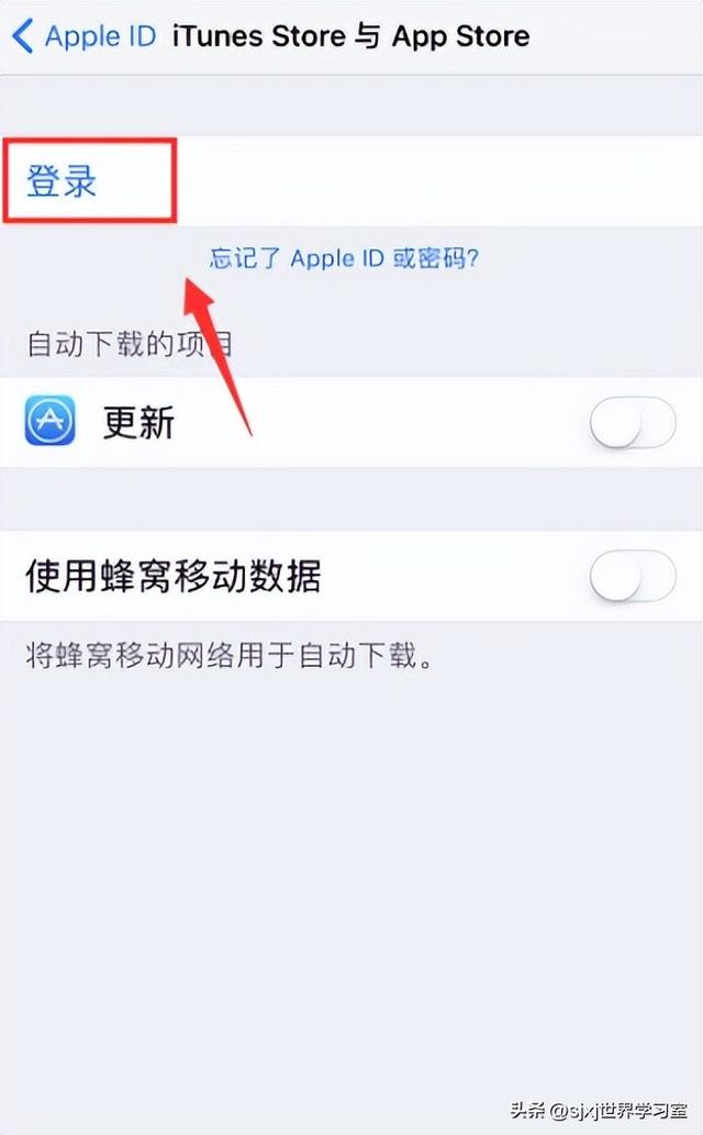 蘋果id不用了怎么永久注銷蘋果官網插圖4