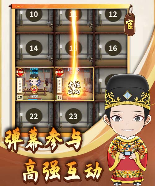 外面收費1980抖音我的書院直播項目 可虛擬人直播 實時互動直播（軟件 教程)插圖1