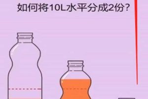 抖音最火燒腦小游戲直播，全網(wǎng)首發(fā)暴力擼音浪，超強的漲粉能力