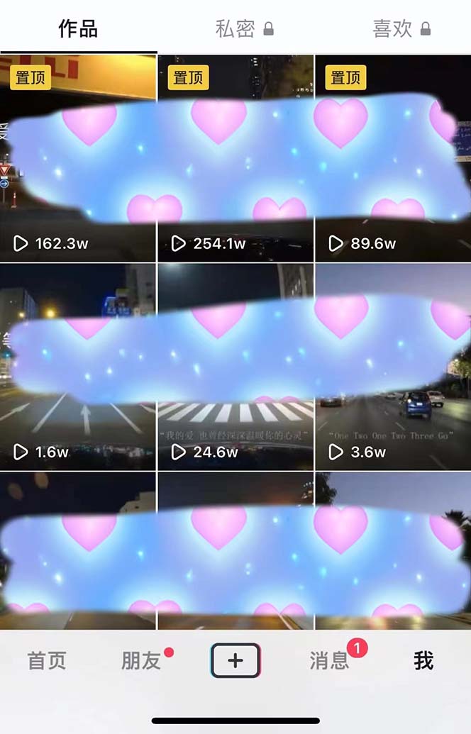 冷門暴利項目，一單利潤率可達900%，日入600 適合小白0基礎（教程 素材）插圖1