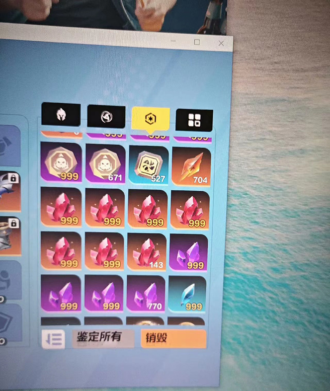 最新工作室內部火炬之光搬磚全自動掛機打金項目，單窗口日收益10-20 【插圖1