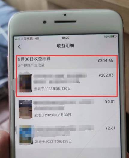 視頻號流量變現訓練營公測1.0：一個人搞五個視頻號，每個賬號收益30-50插圖9