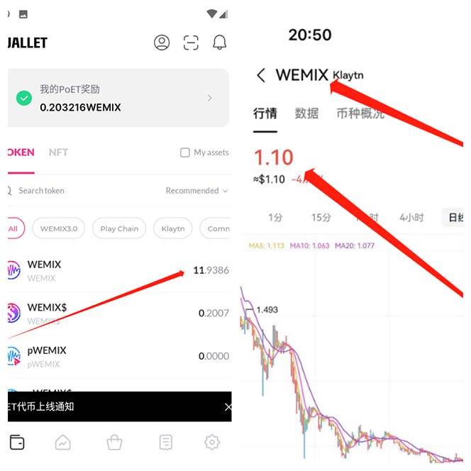 最新工作室內部海外消消樂中控全自動掛機擼美金項目，實測單窗口一天8–10元【永久腳本 詳細教程】插圖4