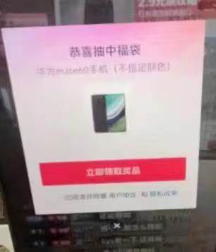 外面收費(fèi)128萬(wàn)能搶福袋智能斗音搶紅包福袋腳本,防風(fēng)控【永久腳本 使用教程】插圖3 外面收費(fèi)128萬(wàn)能搶福袋智能斗音搶紅包福袋腳本,防風(fēng)控【永久腳本 使用教程】插圖3