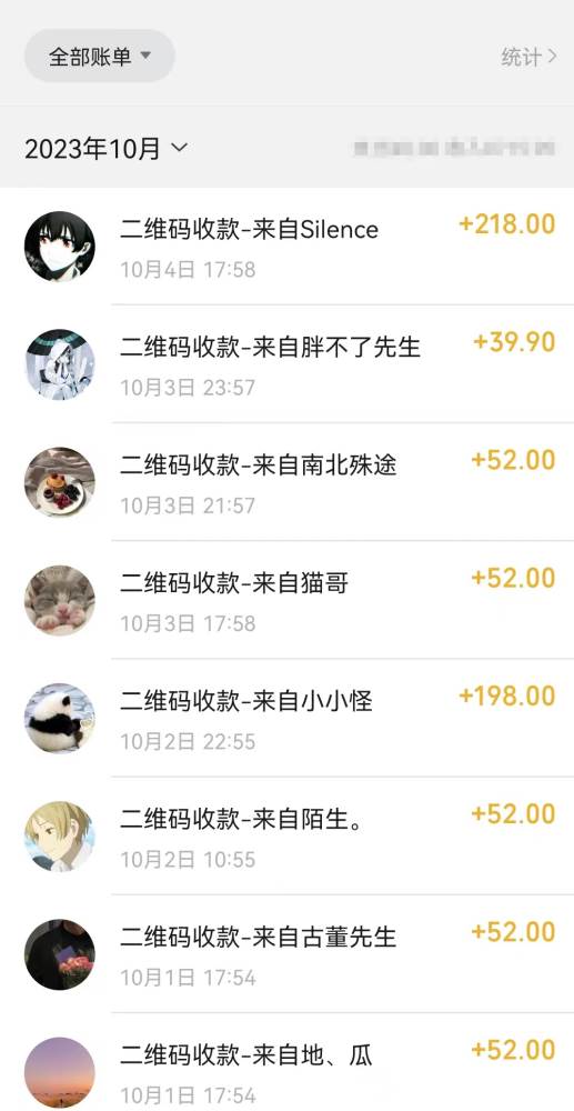 靠搬運ASMR視頻,引流精準粉,私域單日變現500插圖1 靠搬運ASMR視頻,引流精準粉,私域單日變現500插圖1