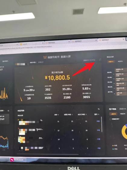 視頻號原創玩法，一刀不剪提升5倍播放量，直接搬也能過原創，小白日入500插圖2