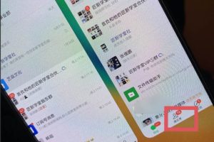 最新B站日引300 高質創(chuàng)業(yè)粉教程！“割韭菜”日穩(wěn)定變現(xiàn)5000 ！