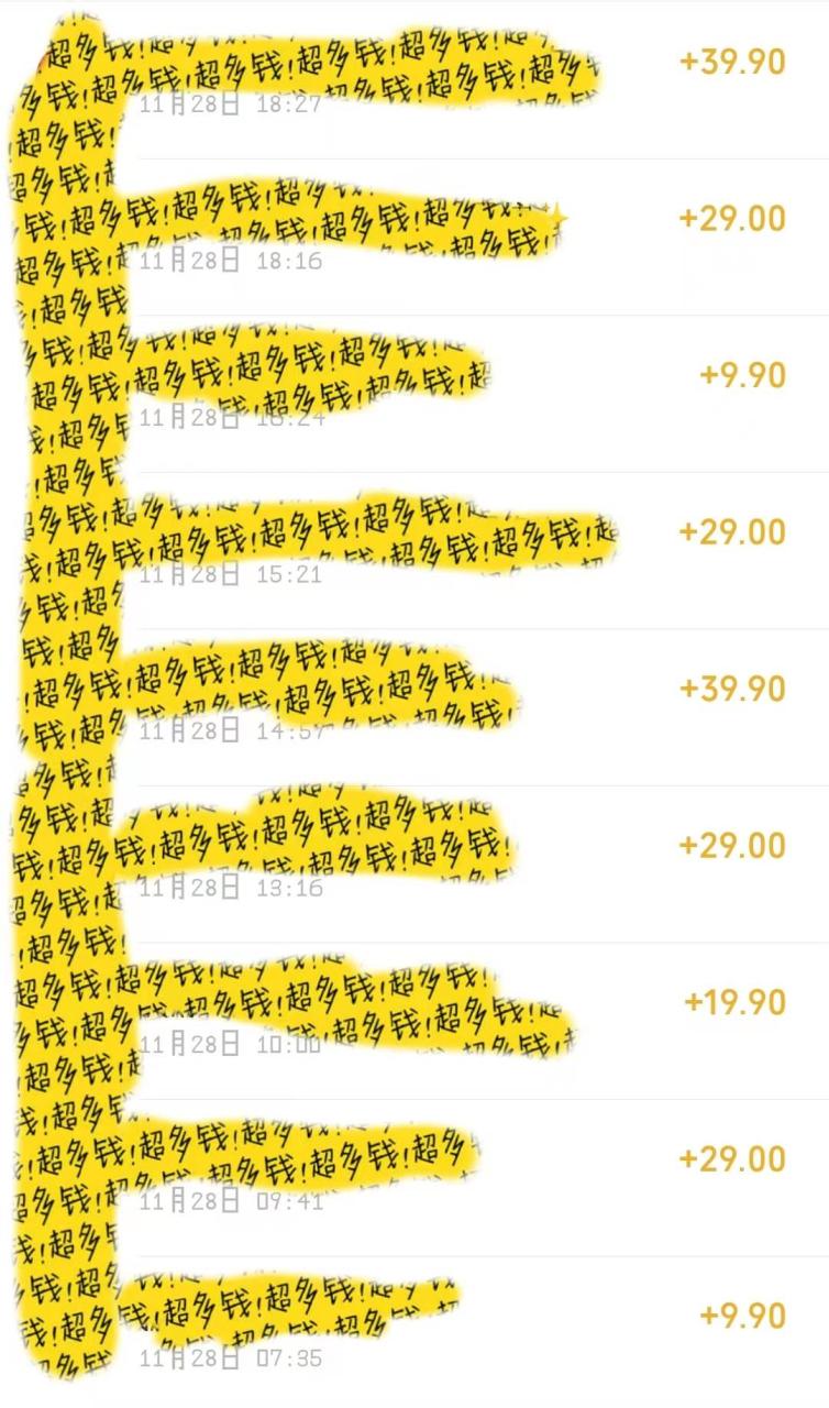 寶媽粉私域變現從0-1，從1-100，保姆級實操教程，長久穩定的變現之法插圖3