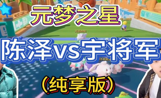 游戲發行人計劃最新玩法，網紅名場面結合游戲混剪，單條變現1萬 保姆式教學插圖