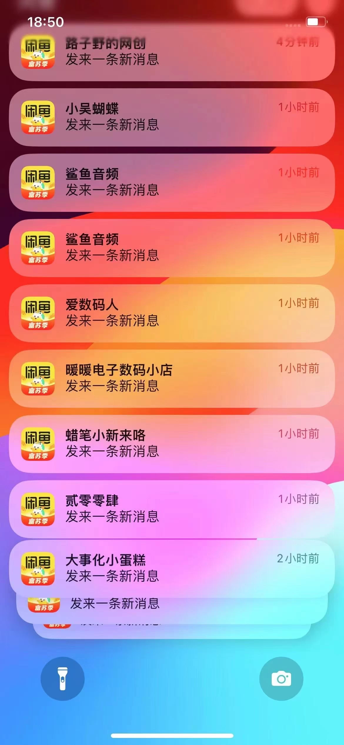 閑魚(yú)流量掘金-虛擬變現(xiàn)新玩法配合全網(wǎng)項(xiàng)目庫(kù),精準(zhǔn)引流變現(xiàn)3W+插圖 閑魚(yú)流量掘金-虛擬變現(xiàn)新玩法配合全網(wǎng)項(xiàng)目庫(kù),精準(zhǔn)引流變現(xiàn)3W+