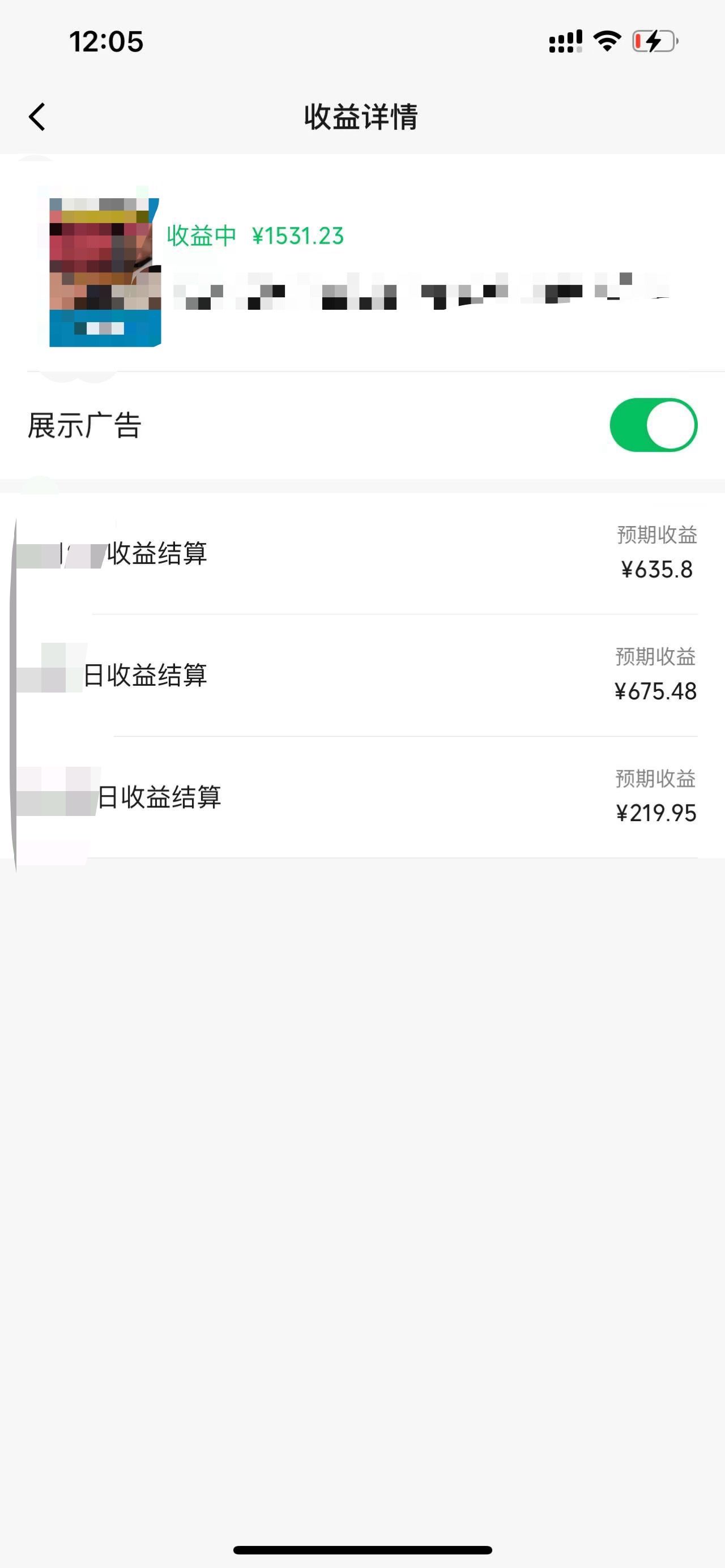 一鍵生成原創解說視頻，十秒鐘即可搞定，小白也能日入3000+