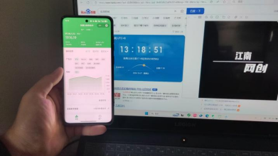 微信小程序擼廣告升級版,全新變現方式,日均收益1000+插圖1 微信小程序擼廣告升級版,全新變現方式,日均收益1000+插圖1