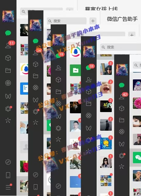 創(chuàng)業(yè)粉暴力引流,被動(dòng)日引400+,全平臺(tái)玩法,不封號(hào),找對(duì)方法和方向,干就完了!!