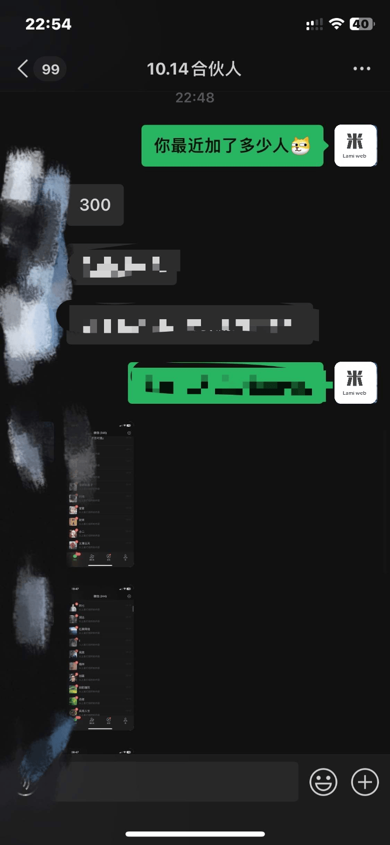 最新！小紅書圖文引流，全面解析日引300私域流量，是怎樣做到的！