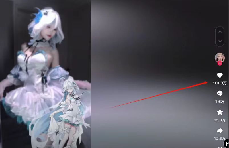 AI一鍵動漫轉(zhuǎn)真人，一條視頻點贊100w+，日入2000+，多種變現(xiàn)方式插圖1