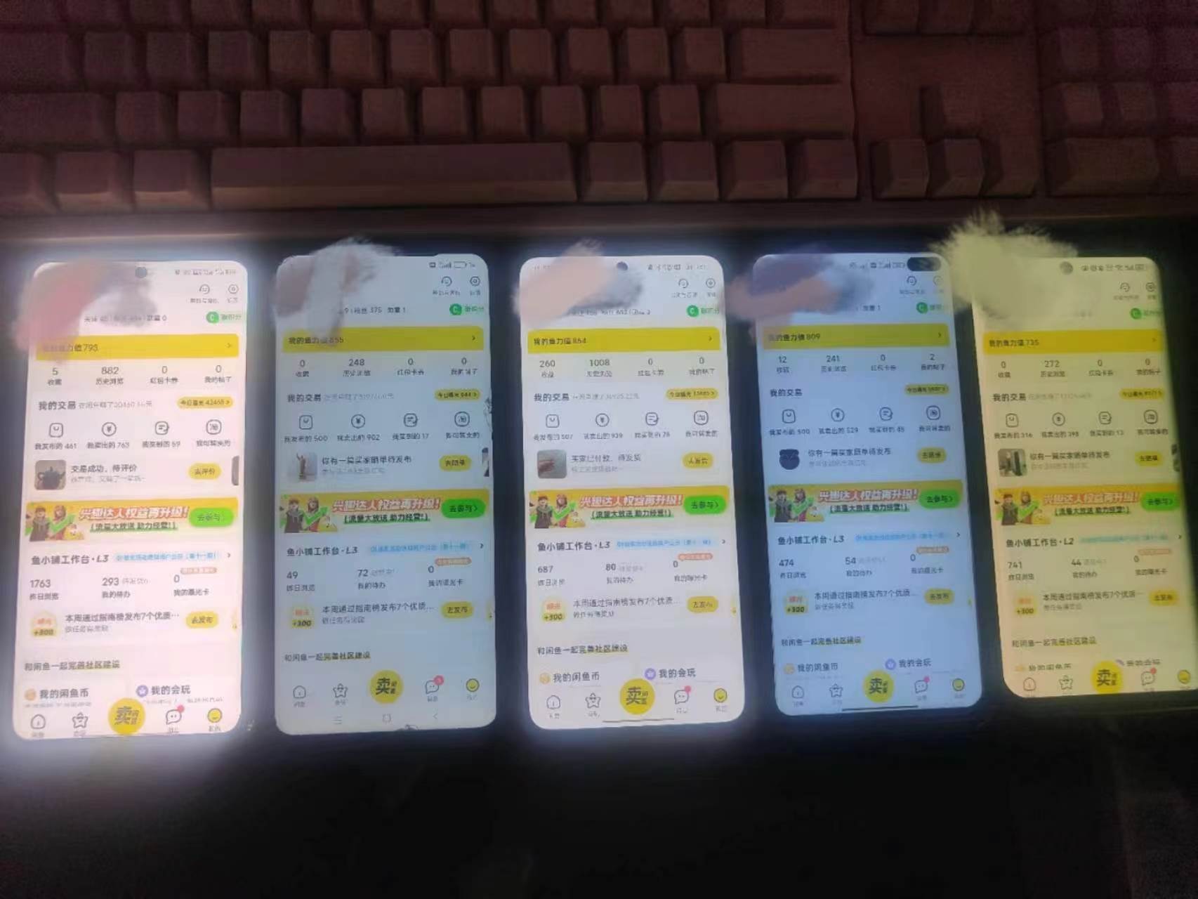 揭秘閑魚首飾市場,七天螺旋暴力起號玩法,最詳細保姆式教學,日入1000插圖1 揭秘閑魚首飾市場,七天螺旋暴力起號玩法,最詳細保姆式教學,日入1000插圖1