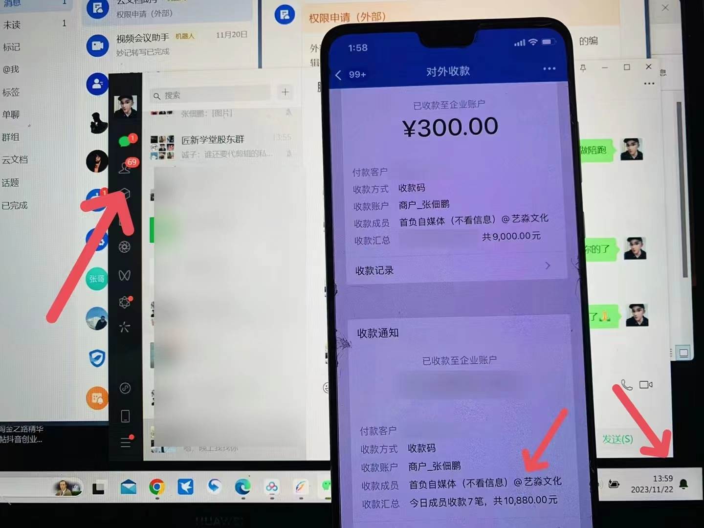 24年最新知乎洗稿日引200 創(chuàng)業(yè)粉“割韭菜”日穩(wěn)定變現(xiàn)5000 實操教程插圖4 24年最新知乎洗稿日引200 創(chuàng)業(yè)粉“割韭菜”日穩(wěn)定變現(xiàn)5000 實操教程插圖4