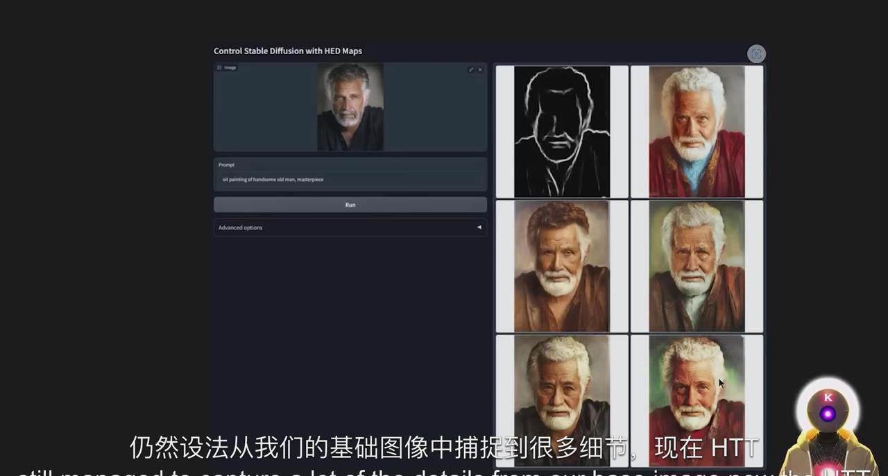 K Mastery – Stable Diffusion AI軟件繪畫速成從小白到精通-72節-中英字幕插圖5