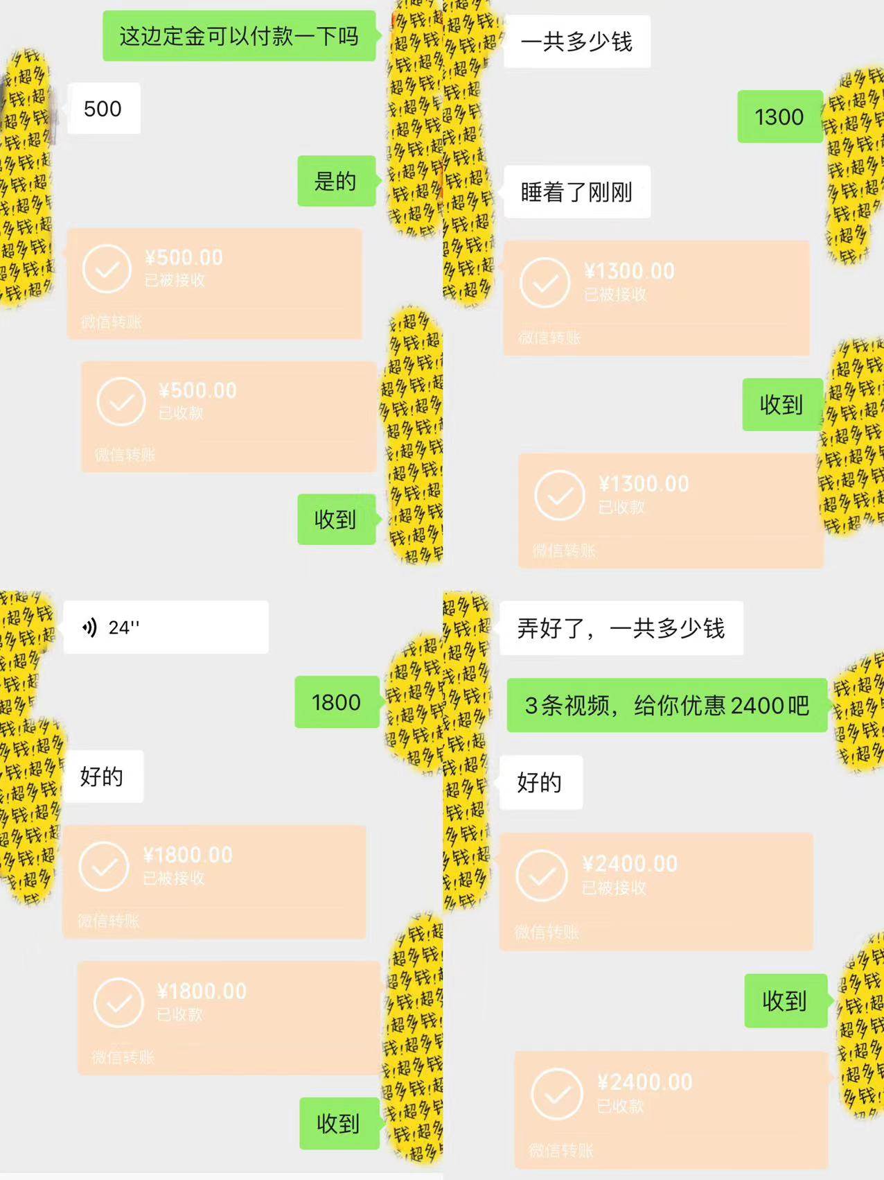 剪輯接單訓(xùn)練營(yíng),不拍視頻,不做圖文,適合所有人,日入3000+插圖1 剪輯接單訓(xùn)練營(yíng),不拍視頻,不做圖文,適合所有人,日入3000+插圖1