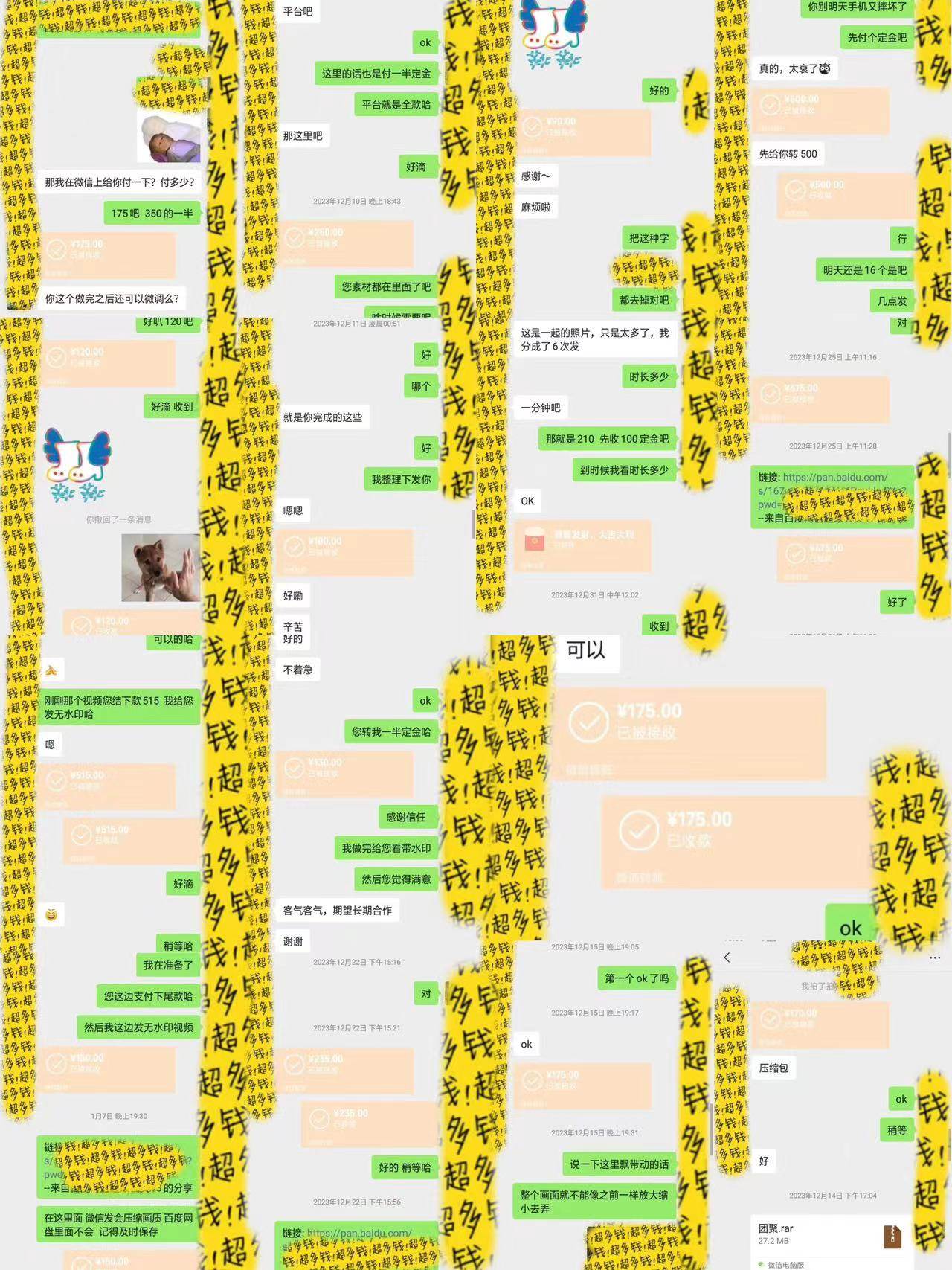 剪輯接單訓(xùn)練營(yíng),不拍視頻,不做圖文,適合所有人,日入3000+插圖3 剪輯接單訓(xùn)練營(yíng),不拍視頻,不做圖文,適合所有人,日入3000+插圖3