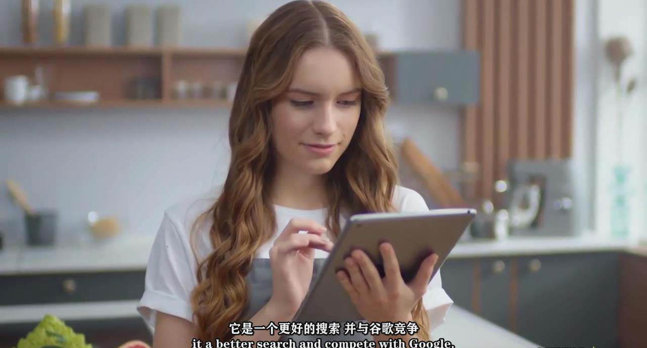 如何使用AI人工智能制作生成人物視頻課程-11節課-中英字幕插圖3 如何使用AI人工智能制作生成人物視頻課程-11節課-中英字幕插圖3