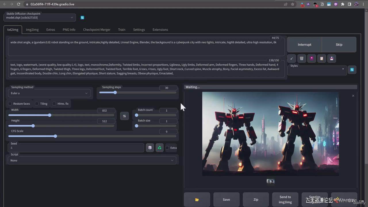 終極 Stable Diffusion + ChatGPT AI繪畫及模型訓練課程-中英字幕