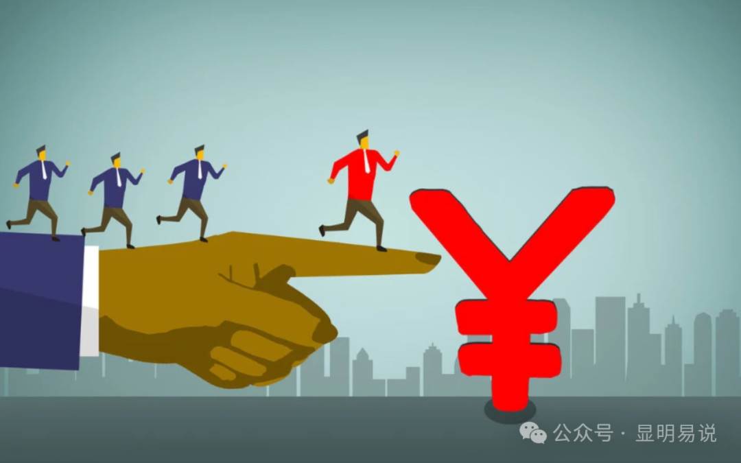 某公眾號付費文章《如何讓收入提升百十倍？》插圖4