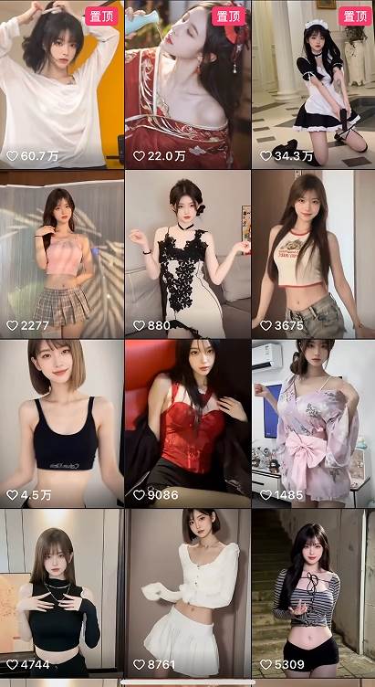 最新AI美女跳舞項目，暴力變現(xiàn)，螺旋起號，操作簡單，小白也能輕松上手插圖3