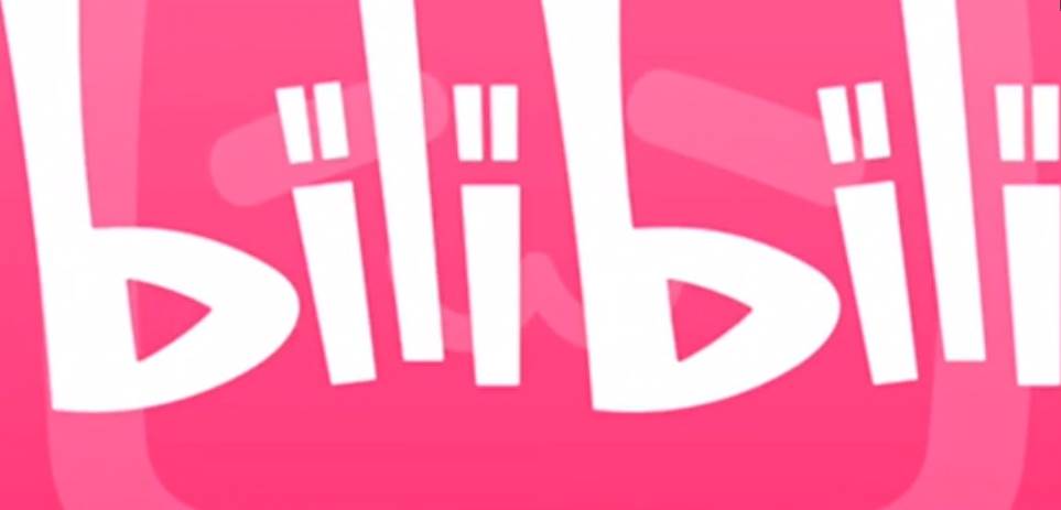 2024年B站平臺暴力引流術，自用引流高質量創業粉，輕松實現流量變現！插圖1