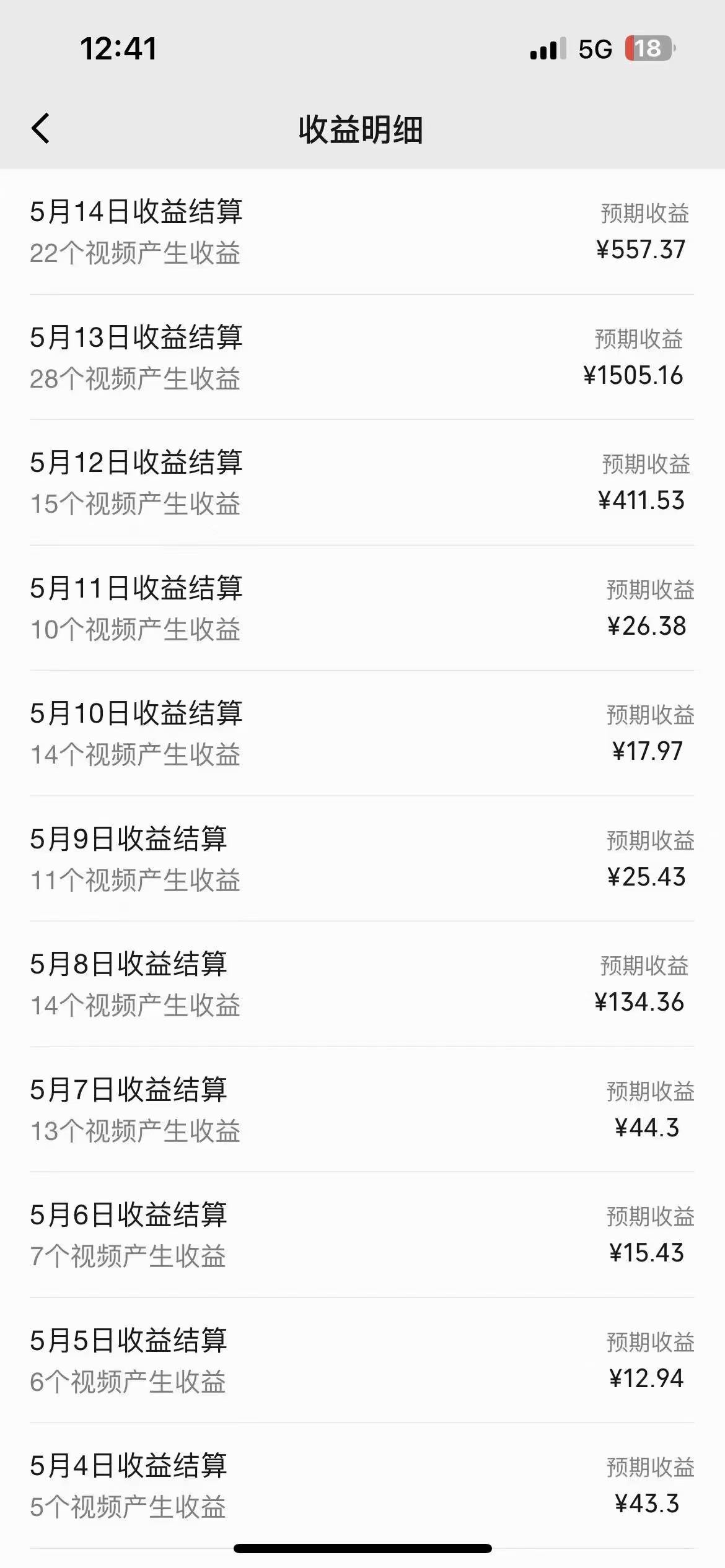 冷門賽道掘金,國外極限運(yùn)動(dòng)視頻合集,多平臺(tái)發(fā)布,小白簡單操作插圖2 冷門賽道掘金,國外極限運(yùn)動(dòng)視頻合集,多平臺(tái)發(fā)布,小白簡單操作插圖2