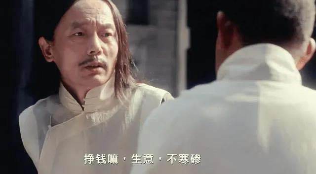 某付費文章《講個發財好機會》拆解單月營業額千萬的玄學生意插圖3