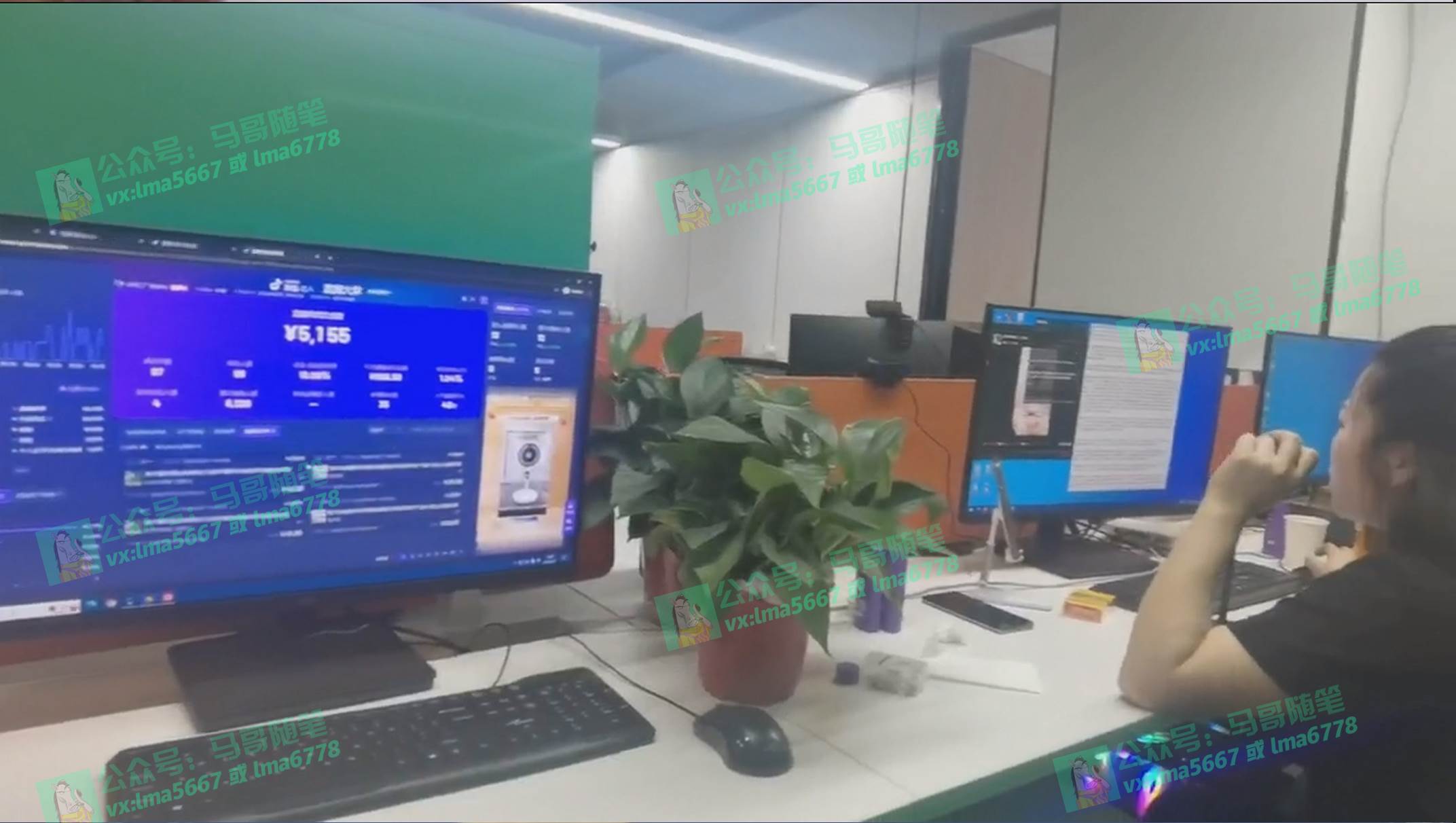 抖音無人直播帶貨全流程（含防封、不實名開播、0粉開播技術）插圖5