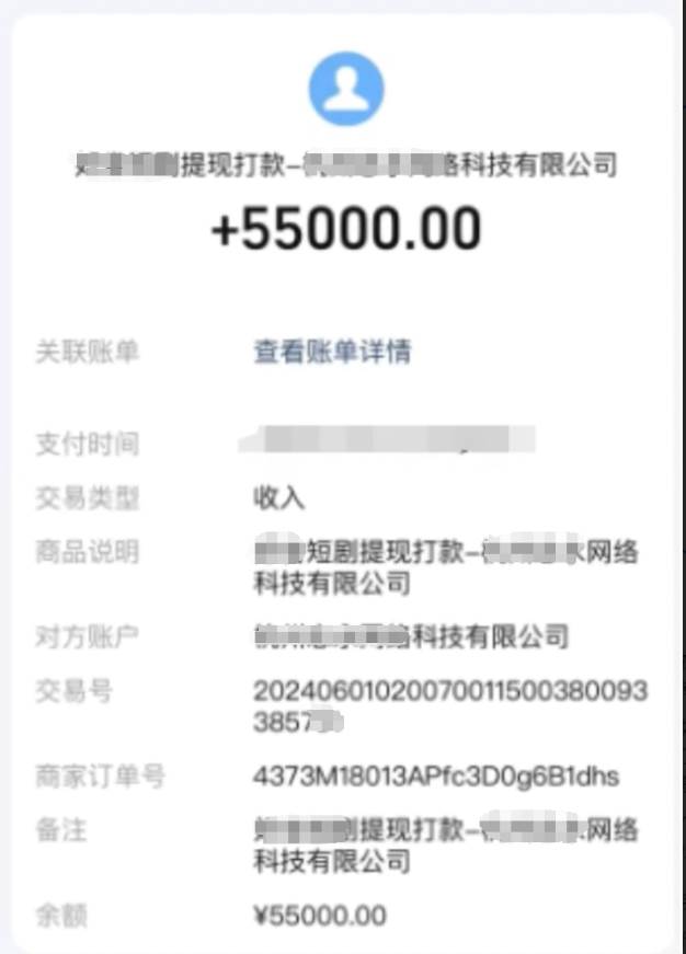 短劇推廣新思路,AI一鍵生成原創(chuàng)解說視頻,10分鐘產(chǎn)出100條,30天賺了5.5w插圖1 短劇推廣新思路,AI一鍵生成原創(chuàng)解說視頻,10分鐘產(chǎn)出100條,30天賺了5.5w插圖1